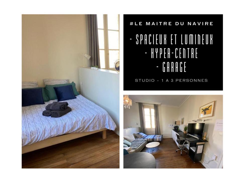 Apartmán #Le Maitre Du Navire - Grand Studio - Hyper Centre Brive-la-Gaillarde Exteriér fotografie
